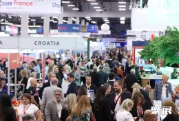 加拿大旅游展现场图片5