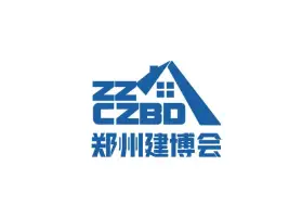 郑州建材展Logo