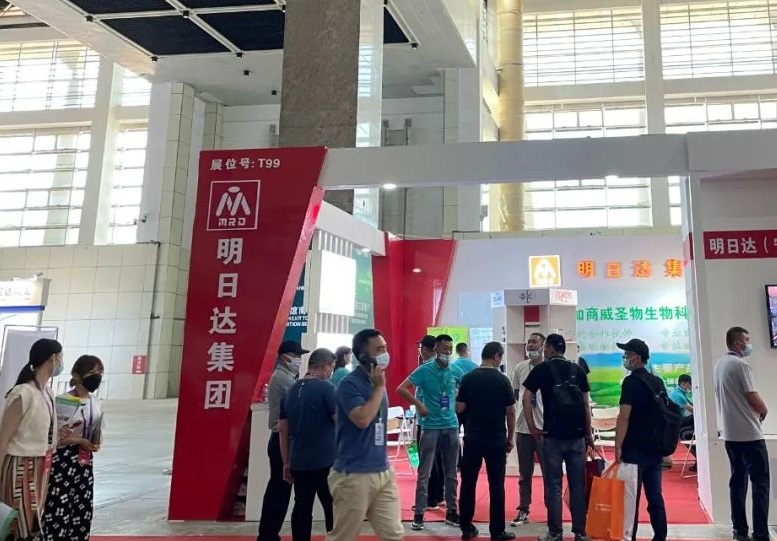 宁夏奶业大会展会现场(现场盛况)5