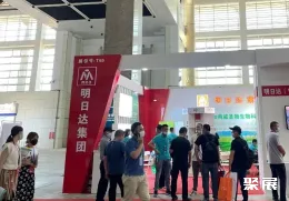 银川国际奶业展展会现场(现场盛况)5