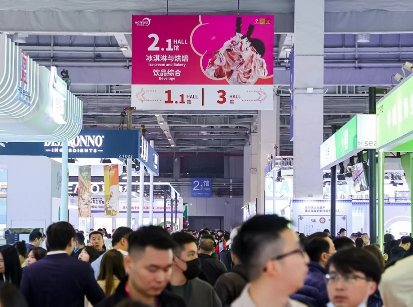 2026上海加盟展观展攻略（时间/地点/观众预约）