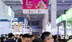 2026上海加盟展举办时间与地点