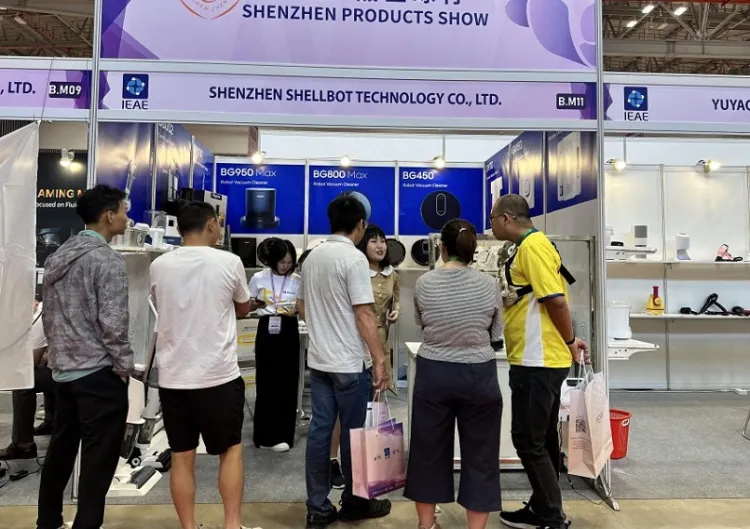 越南河内国际消费电子及家用电器展