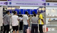 河内电子展2025门票在哪买