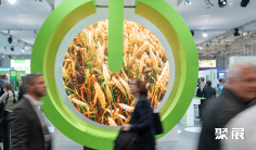 2026德国汉诺威工业博览会4月20-24日举办,4000+展商!展位、门票、会刊申请