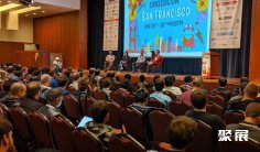 纽约安卓开发者大会2025展位图与展位申请