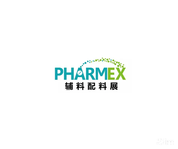 西安药用辅料展-西安功能性食品配料展