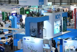 曼彻斯特清洁设备展展会现场(现场盛况)1