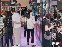 昆明石博会展会现场(现场盛况)4