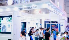 2026山东供热展(JINNOC)参展攻略:时间/地点/门票怎么买?