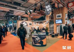 法国游艇展现场图片11