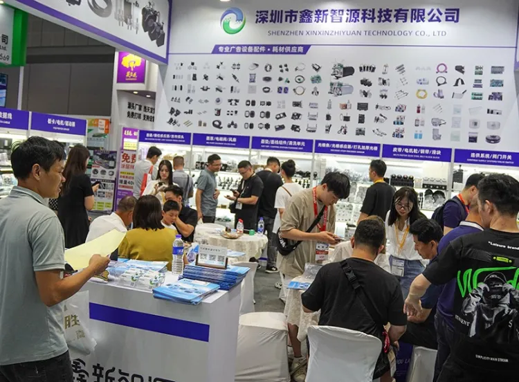 昆明广告标识及图文印刷展