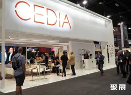 美国智能家居展现场图片5