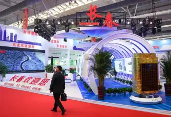 东北亚博览会2023展位图与展位预订