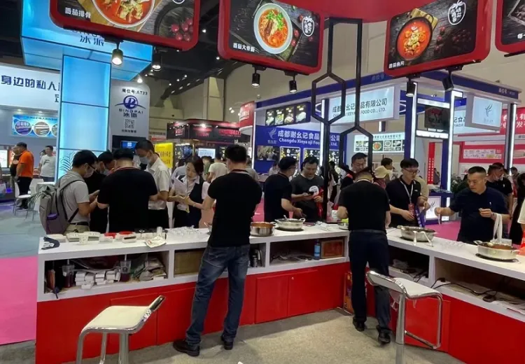 北京餐饮食材预制菜产业博览会