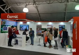 哥伦比亚五金展现场图片6