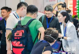 青岛国际康养展展会现场(现场盛况)6