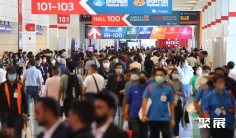 泰国橡塑展2026门票价格