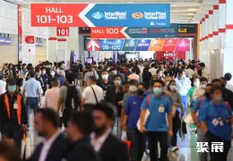 泰国橡塑展现场图片2