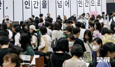 韩国书展2026举办时间与地点