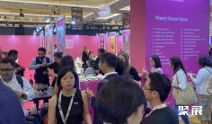 2025新加坡电视展观众登记及登记地址