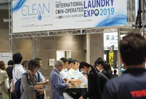 日本洗衣展2025门票怎么买？如何预约？