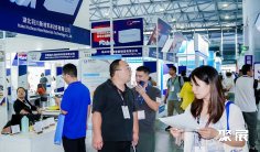 上海市聚氨酯展2025参展商大全,展商名录购买