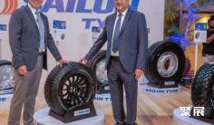 2026年阿联酋中国汽车展门票购买途径?怎么购票?