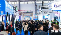 2027贵州煤炭智能化技术装备展-贵州能博会(GUI ZHOU ENERGY EXPO)展位费与展位预订