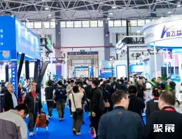 贵州煤炭展展会现场(现场盛况)2