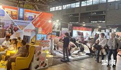 澳大利亚家居展2026参展攻略(时间+地点+门票)