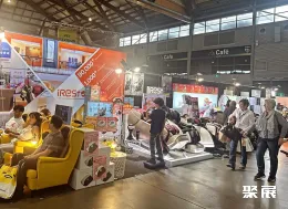 布里斯班家庭用品展展会现场(现场盛况)5