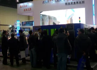 中部制博会现场图片2