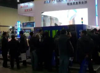 中部制博会(CCEME)2027展品有哪些?