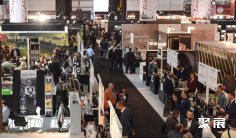 意大利酒展2025举办时间与地点