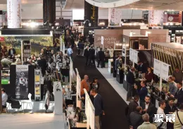 意大利酒展现场图片3