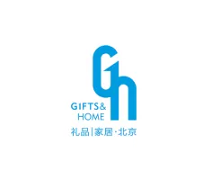 北京礼品展Logo