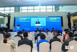 杭州科研医疗展现场图片5