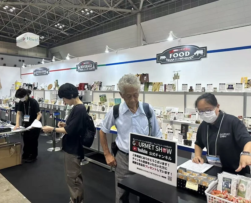 2027年東京禮品展(Tokyo Gift Show)門票購買途徑？怎么購票？