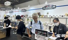 东京礼品展2026门票哪里买