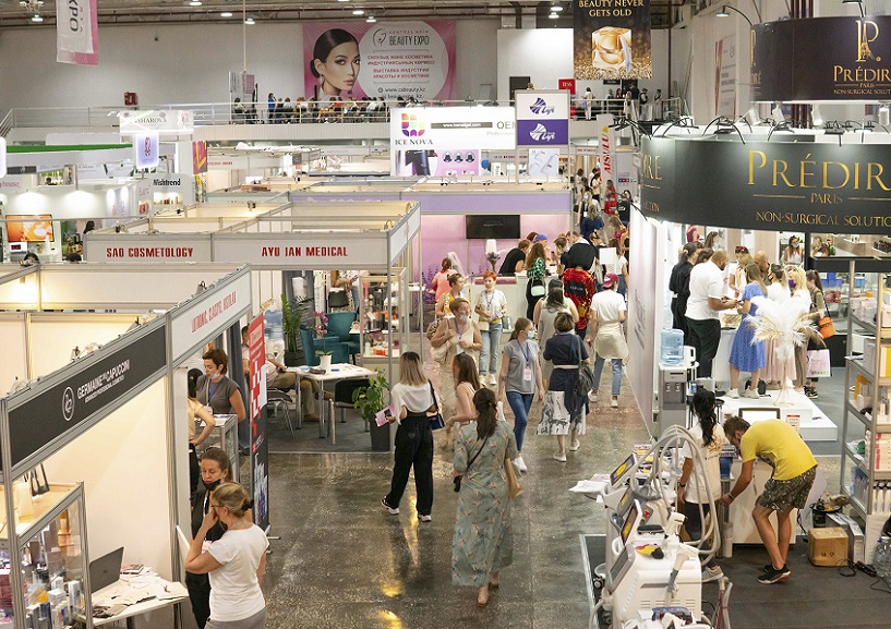 2026哈萨克斯坦美容展(Central Asia Beauty Expo)电子会刊