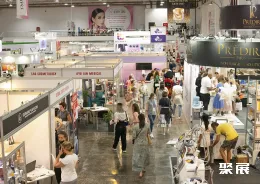 哈薩克斯坦美容展展會(huì)現(xiàn)場(現(xiàn)場盛況)1