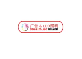 Malaysia LED Lighting & Signage Exhibition (SIGN & LED-LIGHT)Logo