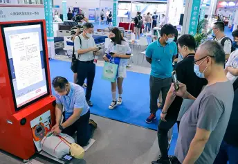 2026年西安医疗器械展(西安口腔展)门票购买途径？怎么购票？