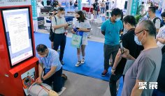 西安医疗器械展2026展位费与展位预订