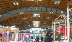 意大利户外展2025时间和举办地点