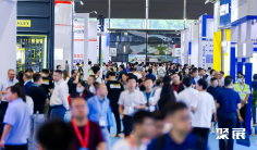 上海泵阀展(CPVF)2026时间及地点