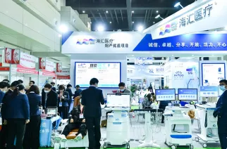 北京生物医药展现场图片2