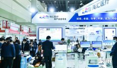 2026北京生物医药展时间和举办地点