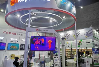 重庆警博会现场图片1